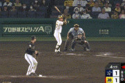 【ジエンゴ】阪神。、４回裏に伊藤将司のタイムリーで勝ち越し！！！！！！！！！！！【阪神対オリックス3回戦】