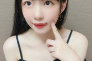 【画像】SKE48 岡本彩夏さん、着てないじゃん・・・。