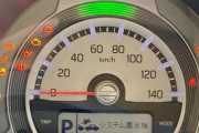 車のバッテリーランプついた・・・