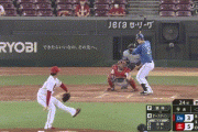 【広島対DeNA14回戦】広島が５－３でDeNAに逆転勝利！８回に代打・長野が決勝２ラン！DeNAはエスコバーが誤算