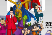 【朗報】ドラゴンボール新作映画で悟り飯の大幅強化確定