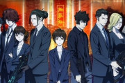 劇場版新作『PSYCHO-PASS』5月12日に公開決定！ 前劇場版の配信も決定