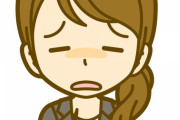 【衝撃】部長にやる気ないんならいつでも会社辞めていいからって言われた結果ｗｗｗｗｗ