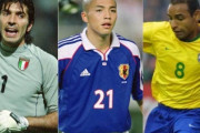 【海外の反応】「日本人の選手寿命は驚きだ」日本から最多3人！今も現役の98年W杯戦士を英紙が特集！海外のファンが驚愕！