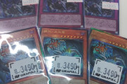 【遊戯王】紙とMDはどっちがお金かかるの？