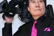 村西監督「文春の竹田編集長や記者の極秘情報が続々寄せられ…いずれも驚愕するようなの行状の数々…いずれ世にご披露したく存じます！」ｗｗｗｗｗｗｗｗｗｗｗｗｗｗ