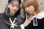 【画像あり】堀未央奈、川後陽菜さんをガチ美人にしてしまうwww