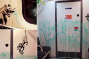 バンクシー新作、清掃員が消す　ロンドン市交通局「地下鉄は落書き禁止」