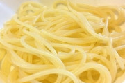 素パスタとかいう貧乏飯の極みwww