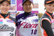 36人が一斉退団...女子プロ野球で一体何が起きているのか