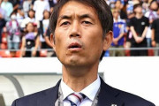 現役副審「ゴールを目指さないサッカーはまことにつまらないな」
