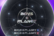 ABEMA 《BOYS Ⅱ PLANET》ボイプラ2を語ろう