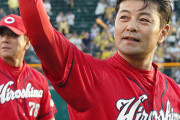 【阪神】広島・緒方監督「江越を使わんならくれ」