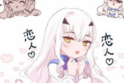 【FGO】あず子さんのバレンタインのメリュジーヌ！！　メリュジーヌ最高！