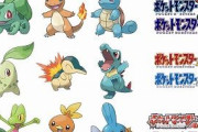 【朗報】ワイ、ポケモンシリーズを全作クリアする