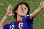 「日本代表史上最高のゴール」と聞いて思い浮かべる奴大体一致する説！