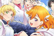 【悲報】ラブライブの新作アニメ、さすがに既視感がすごくなってくる