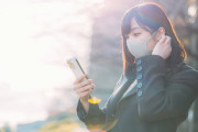 【画像】２０３０年のスマホｗｗｗｗ