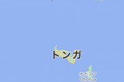 【速報】トンガの津波、15m