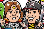【プロ野球】「楽天はみっともない」「スポーツマンシップに反する」　元ロッテ里崎智也の“バチギレ”発言でファン一触即発！