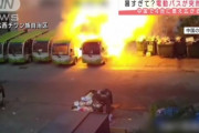 【悲報】中国のEVバス、あまりにも暑すぎて炎上