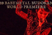 BABYMETAL「ベビメタツイート集:インスタ広告」