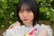 【日向坂46】髙橋未来虹、最近可愛すぎん？