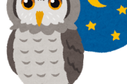 【？】森にフクロウが増えるためにはどうなればいいの？ｗｗｗ