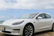 【悲報】テスラ車、あまりに人気すぎて中古車の価格が新車を超えてしまうwwwwwwwww