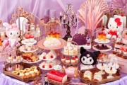 「サンリオ×京王プラザホテル」初のコラボスイーツビュッフェ開催！テーマは「コスメパーティ」