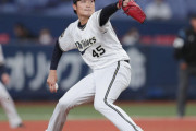 【2022/7/29 M8-9B】延長12回にオリックス・福田と代走の小田が幸運をつかみ長きにわたる試合を制する！ラオウ杉本はホームラン2本打ち昇天！そしてリリーフの阿部翔太はプロ初勝利！