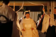 天皇陛下の「大嘗祭」海外でロマンティックに報道される(海外の反応)