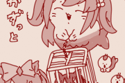【ウマ娘】これで描いてくれるといいんだが