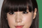 仲里依紗さん、YouTubeのノリが異常すぎて女優のイメージ崩壊！？