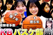 【悲報】ゆいちが運動おんちだった
