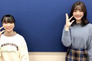 【日向坂46】まるで親子？佐々木美玲×山口陽世『ゆうがたパラダイス』直前オフショットが公開！