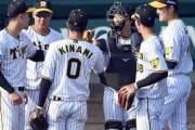 阪神ドラ７・中川が高卒１番乗りで１軍デビュー　甲子園に“凱旋”で初マスク