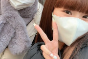 横山玲奈さん「OCHA NORMAの西﨑美空ちゃんとご飯行ってきました～?」