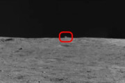 【天文】中国の月面探査車、月の地表で「謎のキューブ」を発見