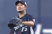 西武の先発ローテ予想！！！