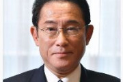 【速報】岸田首相「日韓交流の絆は自身の糧、未来の日韓関係の土台にもなっていく」