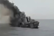 ミサイル巡洋艦「モスクワ」沈没で1人死亡、27人不明、残る396人は避難…ロシア国防省が人的被害を初公表！