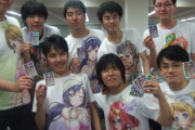 「大人になってもゲーム漫画アニメ」は許されてきたのに、「大人になっても鉄道・特撮」が許されない理由