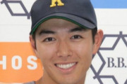 中日スポーツ「清原Jr.指名は西武ハム中日。ソースはツイッター」