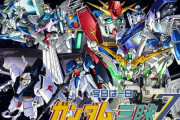 【朗報】NHK-FM「今日は一日“ガンダム”三昧Z」の放送が決定！！