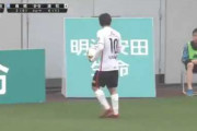 【動画】柏木陽介さんがかつてボールボーイに放った名言がこちらｗｗｗｗｗｗｗ