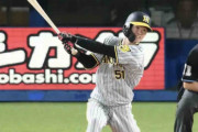 阪神　中野が３安打猛打賞！最多安打争いでトップと１本差に肉薄　中日・岡林とＤｅＮＡ・牧が同数で首位