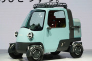 【画像】『ミゼットX』とかいうメチャかわな車が発表されるｗｗｗｗｗｗｗｗｗ