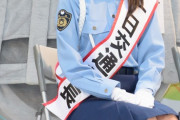 【日向坂46】お寿司警察が可愛すぎて捕まりたいwwwwwwwww