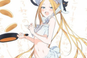 【FGO】パンケーキ作ってる水着アビーちゃん！！　アビーちゃんの作ったパンケーキ食べたいです！
